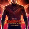 shang-chi-26257.jpg