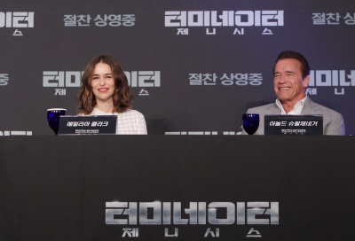 emilia_048.jpg