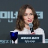 Filename=emilia_070.jpg
Filesize=2879KiB
Dimensions=3000x2001
Date added=Sep 09, 2021 emilia_070.jpg