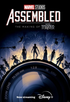 marvel-studios-assembled-17805.jpg