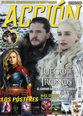 emilia_001.jpg
