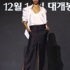 Filename=zoe_0010.jpg
Filesize=840KiB
Dimensions=1365x2048
Date added=Feb 18, 2023 zoe_0010.jpg