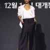 Filename=zoe_0014.jpg
Filesize=855KiB
Dimensions=1366x2048
Date added=Feb 18, 2023 zoe_0014.jpg