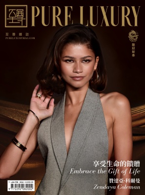 zendaya_0001.jpg