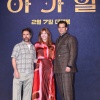 Filename=bryce_0049.jpg
Filesize=4202KiB
Dimensions=3399x5099
Date added=Apr 07, 2024 bryce_0049.jpg