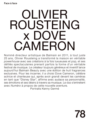 DOVE_0002.jpg