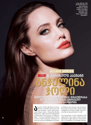 angelina_002.jpg